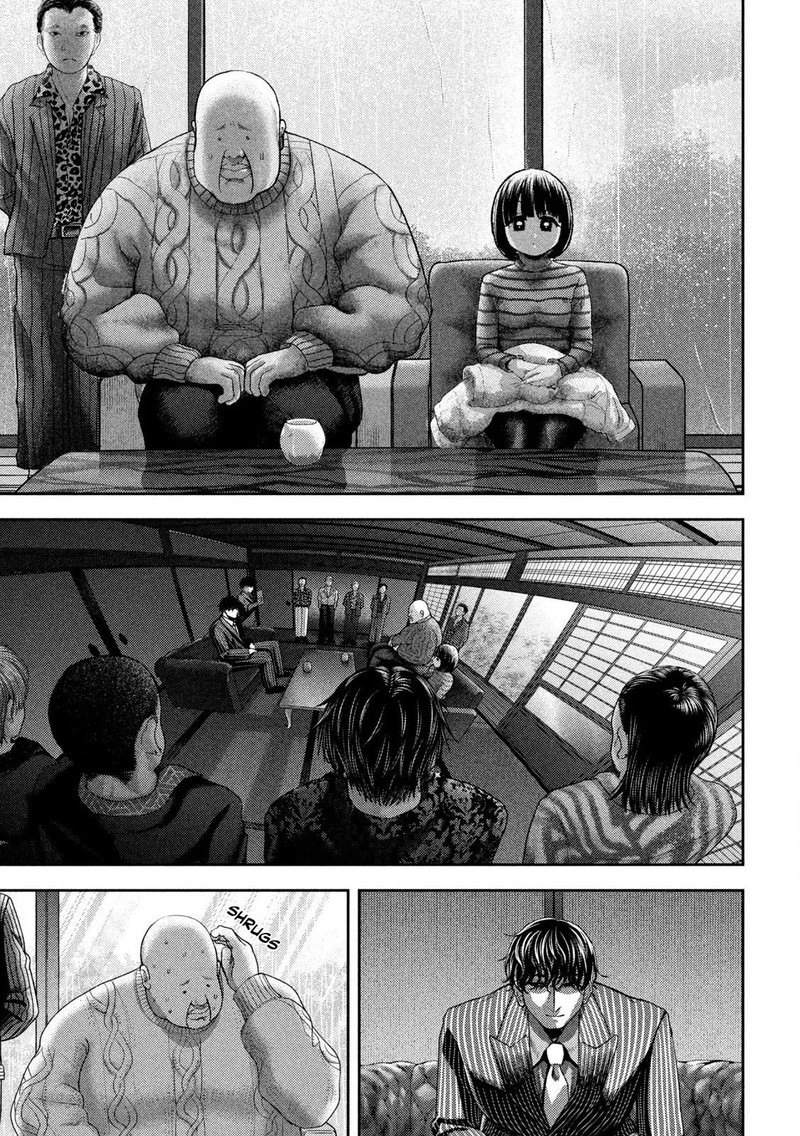 Nezumi No Hatsukoi Chapter 48 Page 5