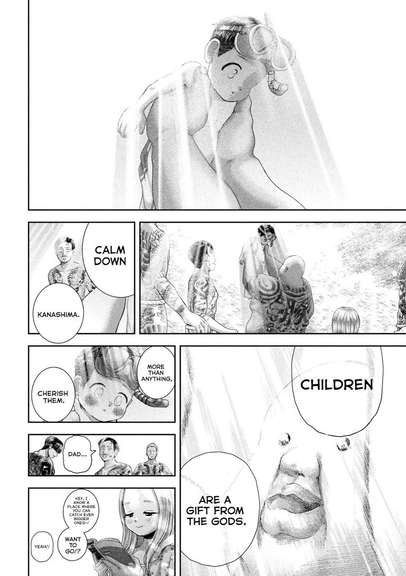 Nezumi No Hatsukoi Chapter 49 Page 10