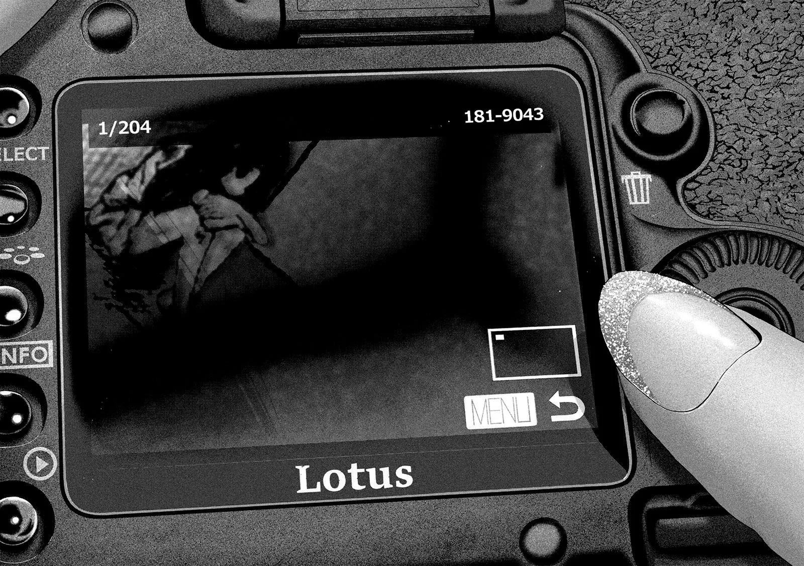 Nezumi No Hatsukoi Chapter 49 Page 14