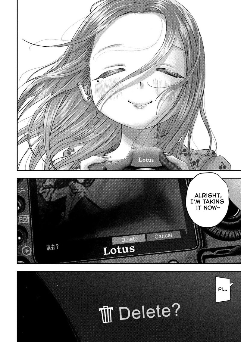 Nezumi No Hatsukoi Chapter 49 Page 17