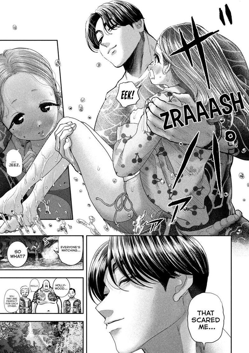 Nezumi No Hatsukoi Chapter 49 Page 5