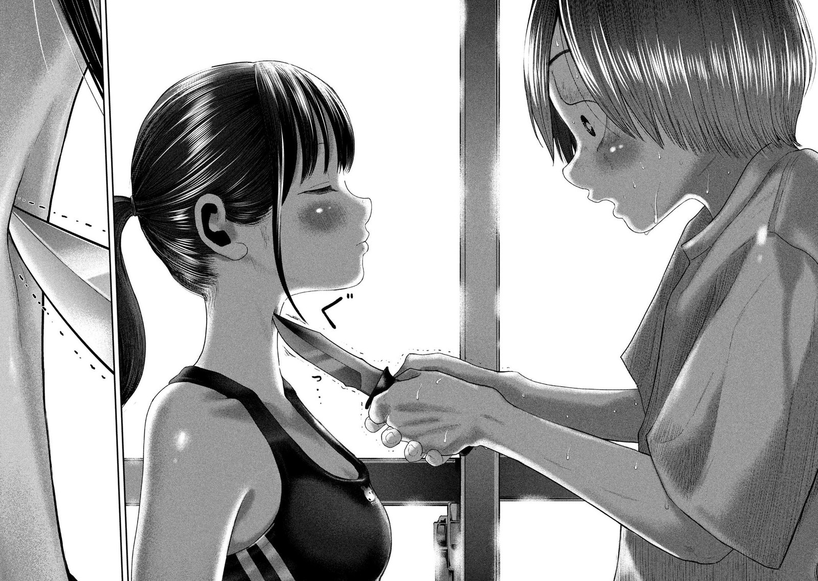 Nezumi No Hatsukoi Chapter 5 Page 14