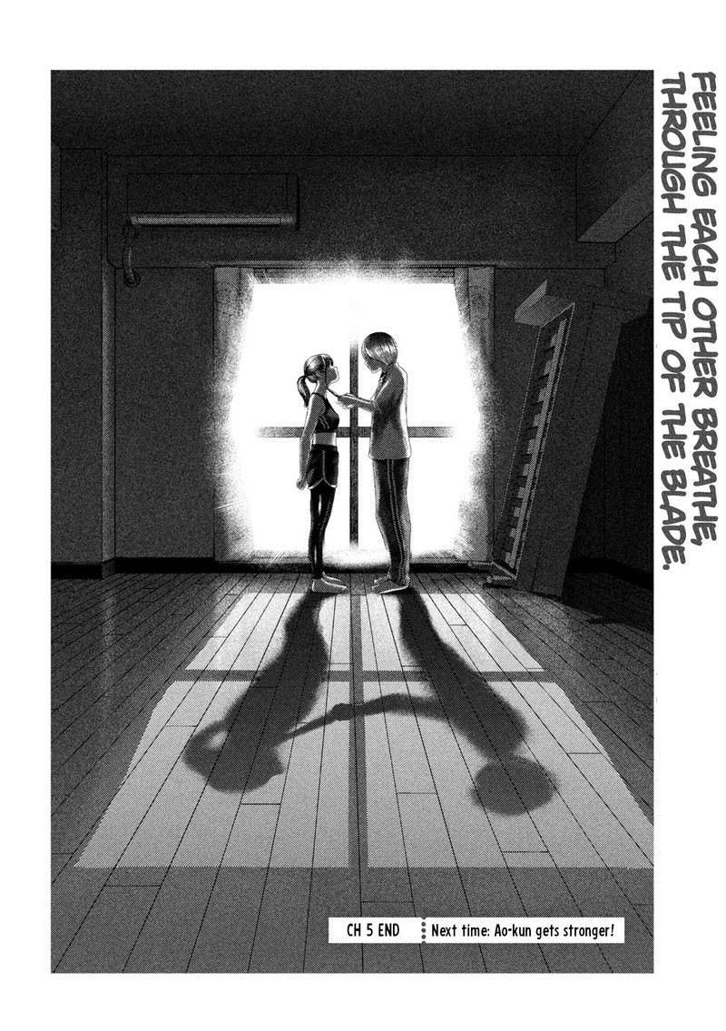 Nezumi No Hatsukoi Chapter 5 Page 17