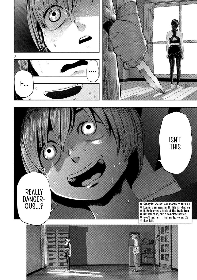 Nezumi No Hatsukoi Chapter 5 Page 2