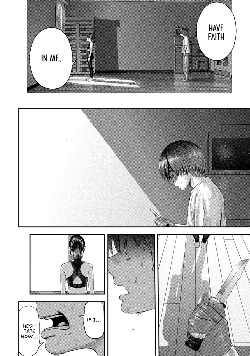 Nezumi No Hatsukoi Chapter 5 Page 4