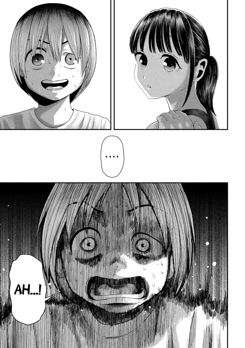 Nezumi No Hatsukoi Chapter 5 Page 7