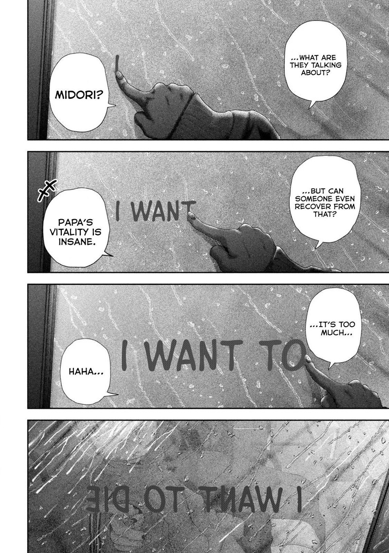 Nezumi No Hatsukoi Chapter 50 Page 11