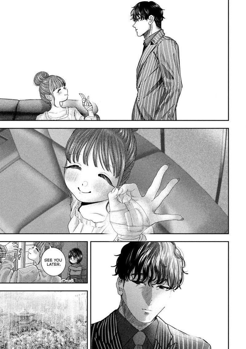 Nezumi No Hatsukoi Chapter 50 Page 3