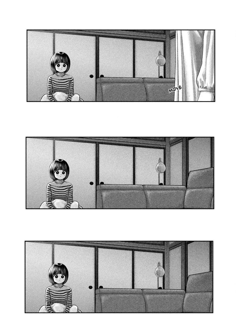 Nezumi No Hatsukoi Chapter 50 Page 5