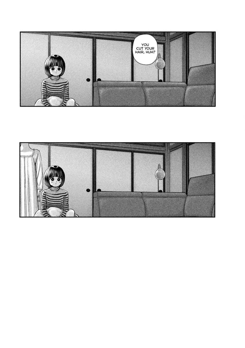 Nezumi No Hatsukoi Chapter 50 Page 6