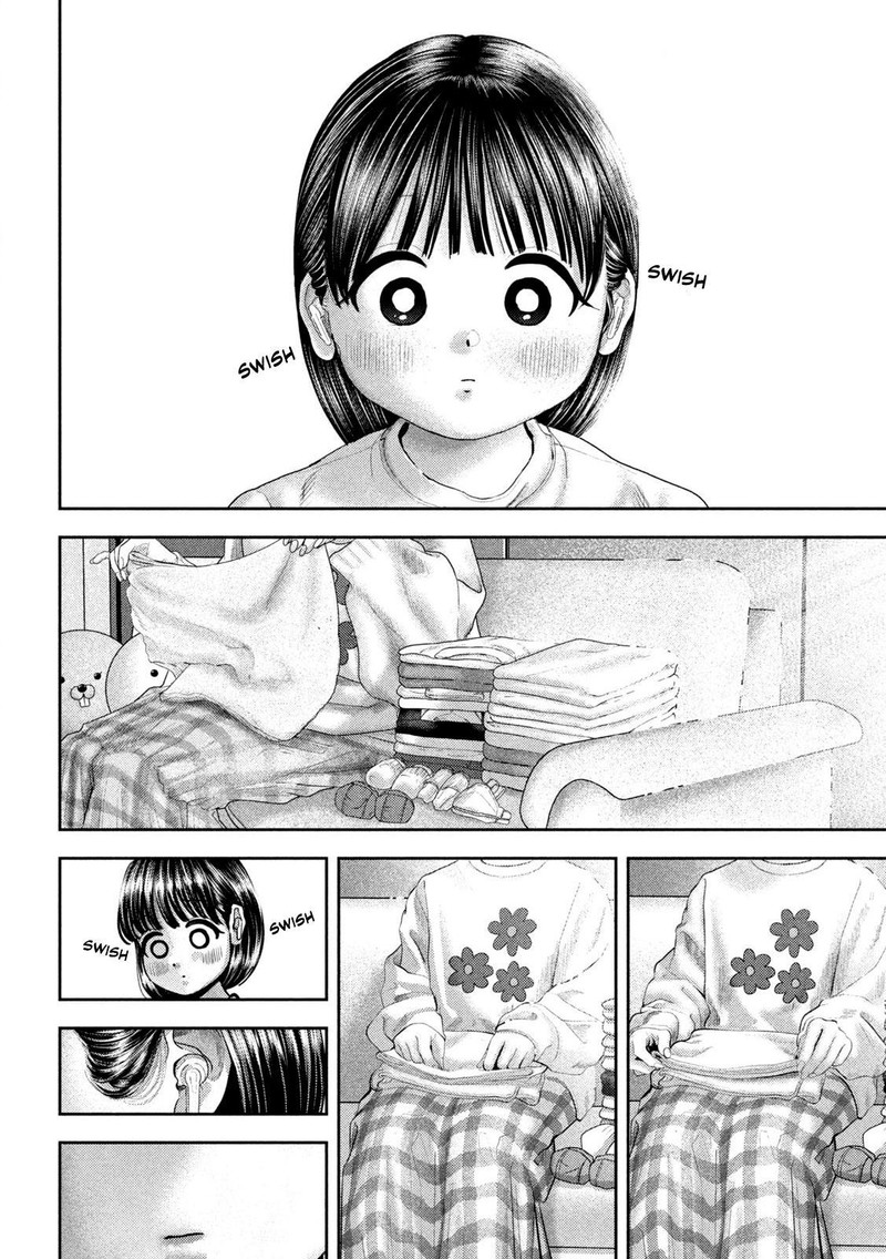 Nezumi No Hatsukoi Chapter 51 Page 13