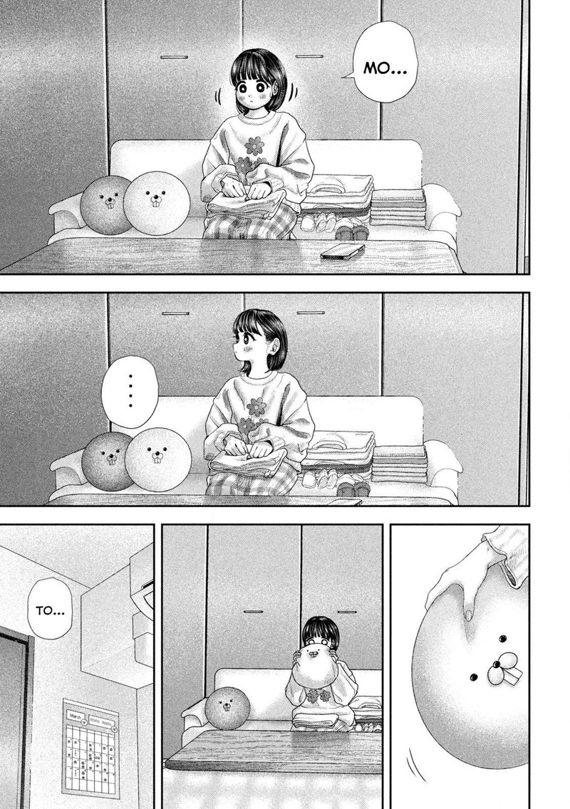 Nezumi No Hatsukoi Chapter 51 Page 14