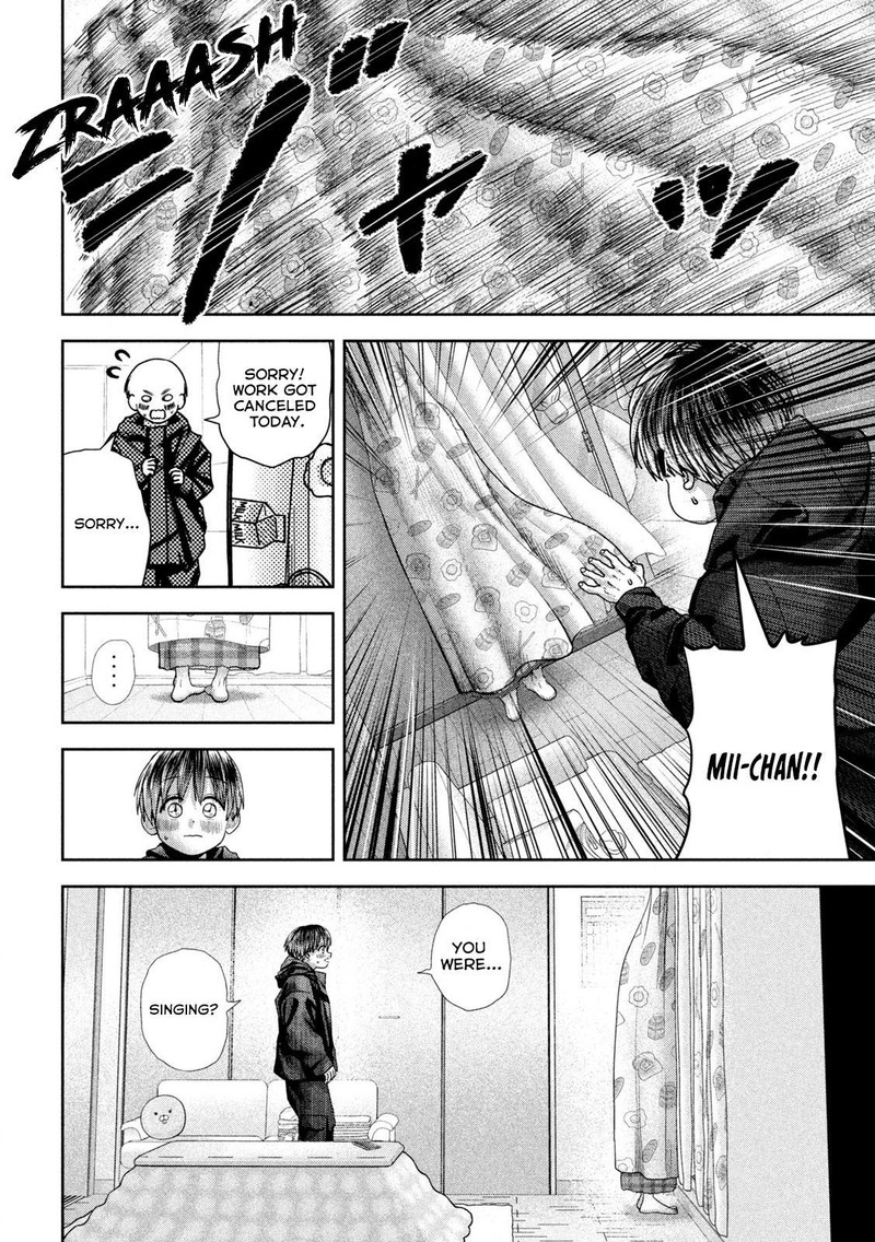 Nezumi No Hatsukoi Chapter 51 Page 17