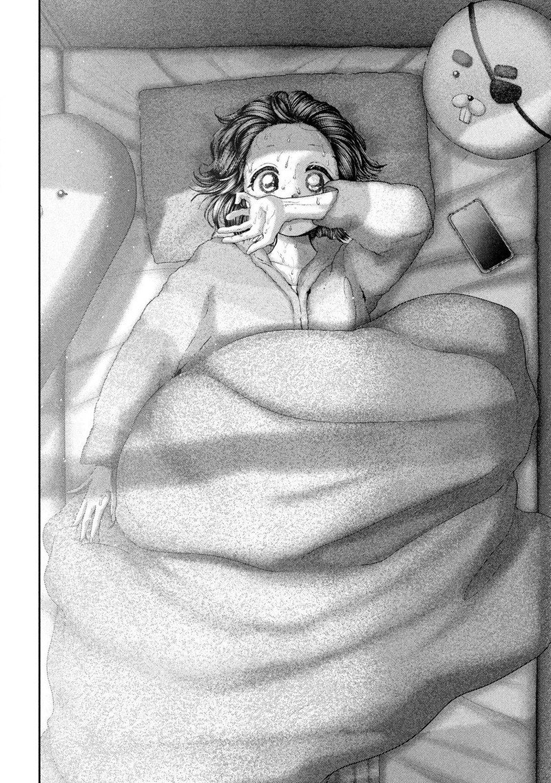 Nezumi No Hatsukoi Chapter 51 Page 3