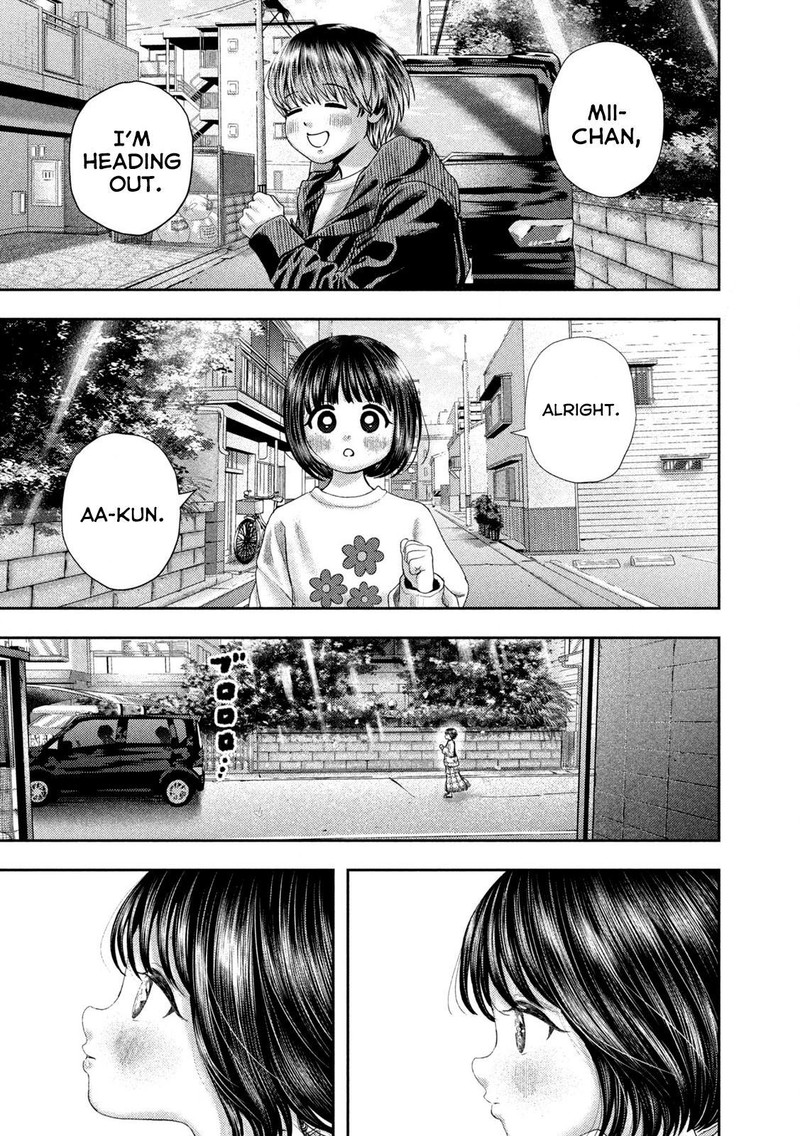 Nezumi No Hatsukoi Chapter 51 Page 9