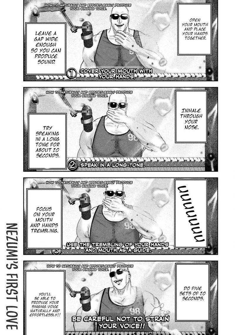 Nezumi No Hatsukoi Chapter 52 Page 1