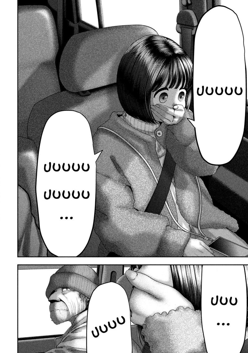 Nezumi No Hatsukoi Chapter 52 Page 16