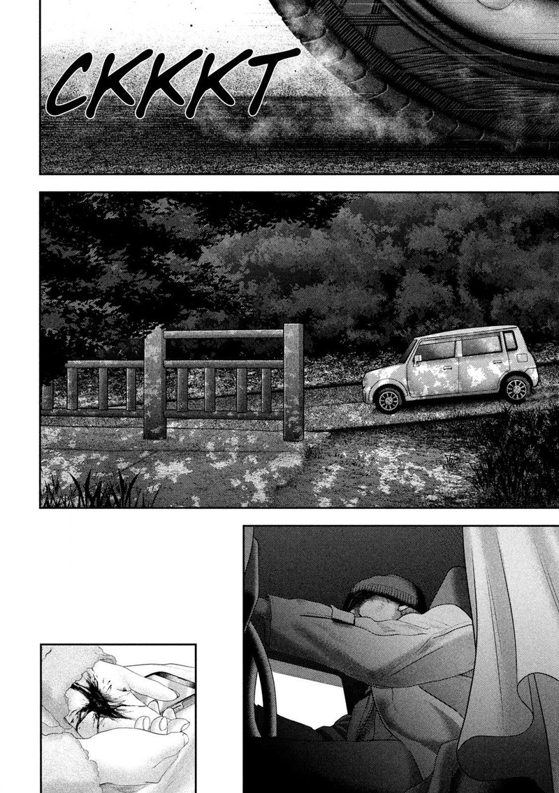 Nezumi No Hatsukoi Chapter 52 Page 18