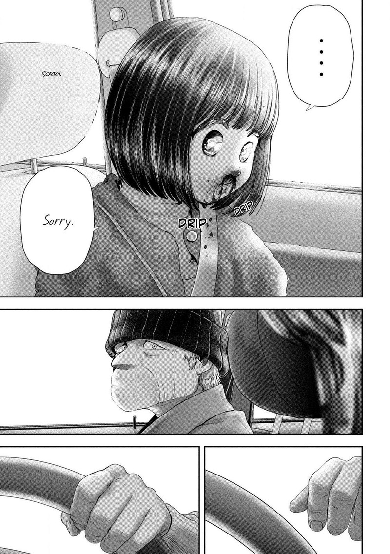 Nezumi No Hatsukoi Chapter 52 Page 19