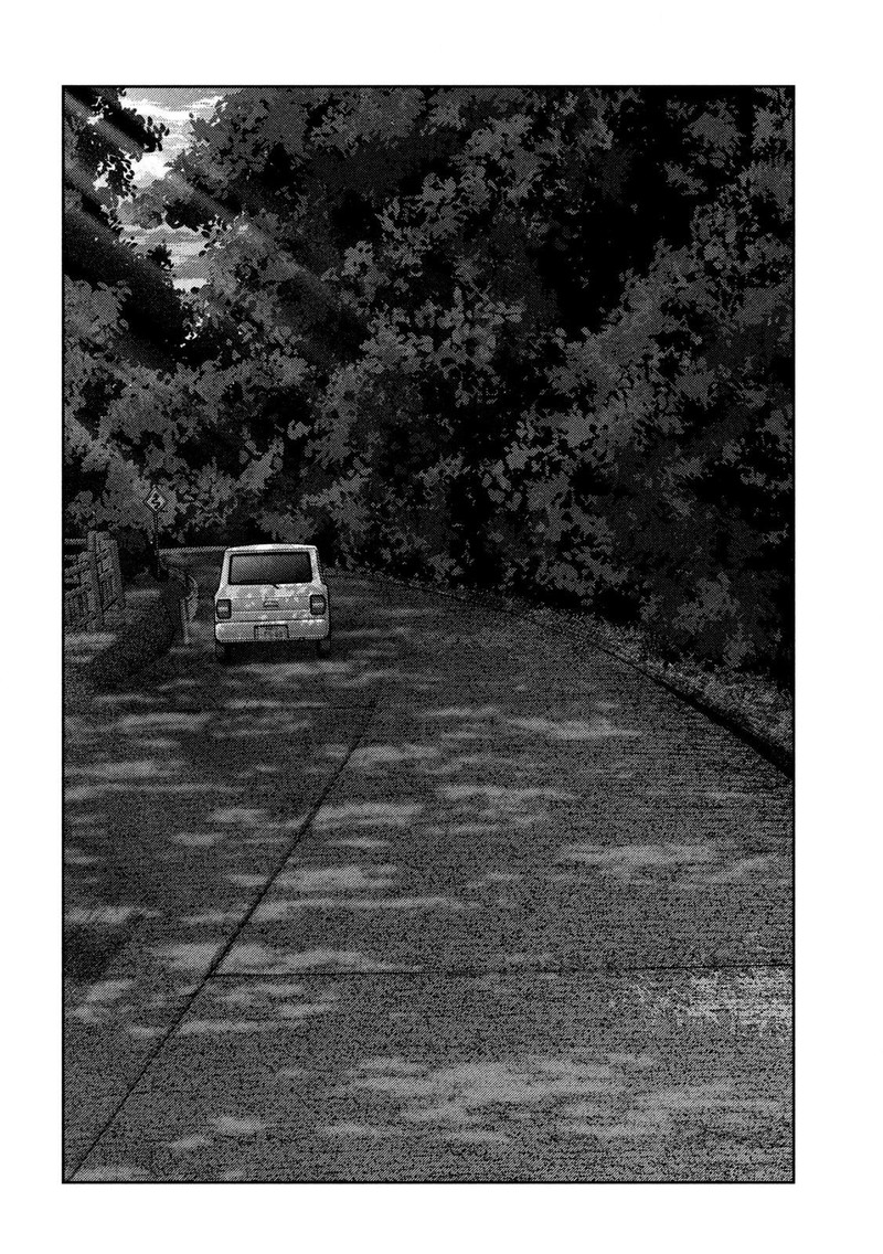 Nezumi No Hatsukoi Chapter 52 Page 20