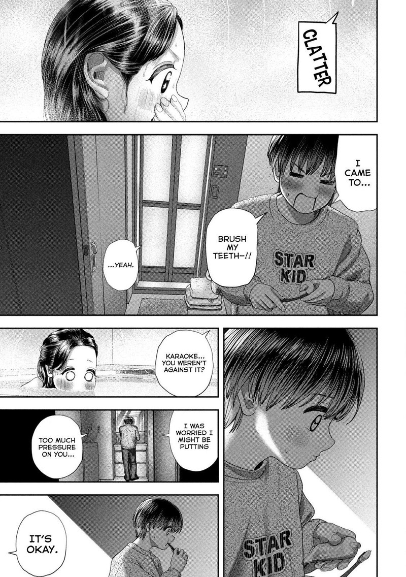 Nezumi No Hatsukoi Chapter 52 Page 3