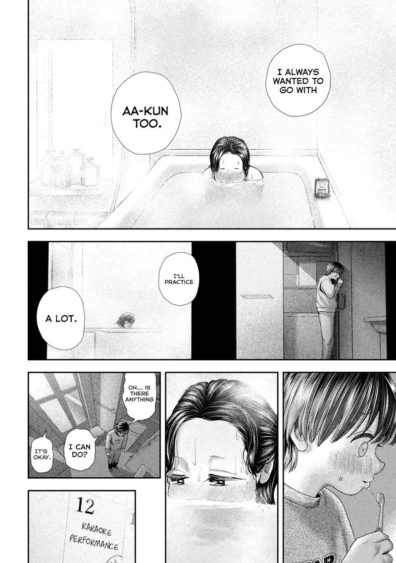 Nezumi No Hatsukoi Chapter 52 Page 4