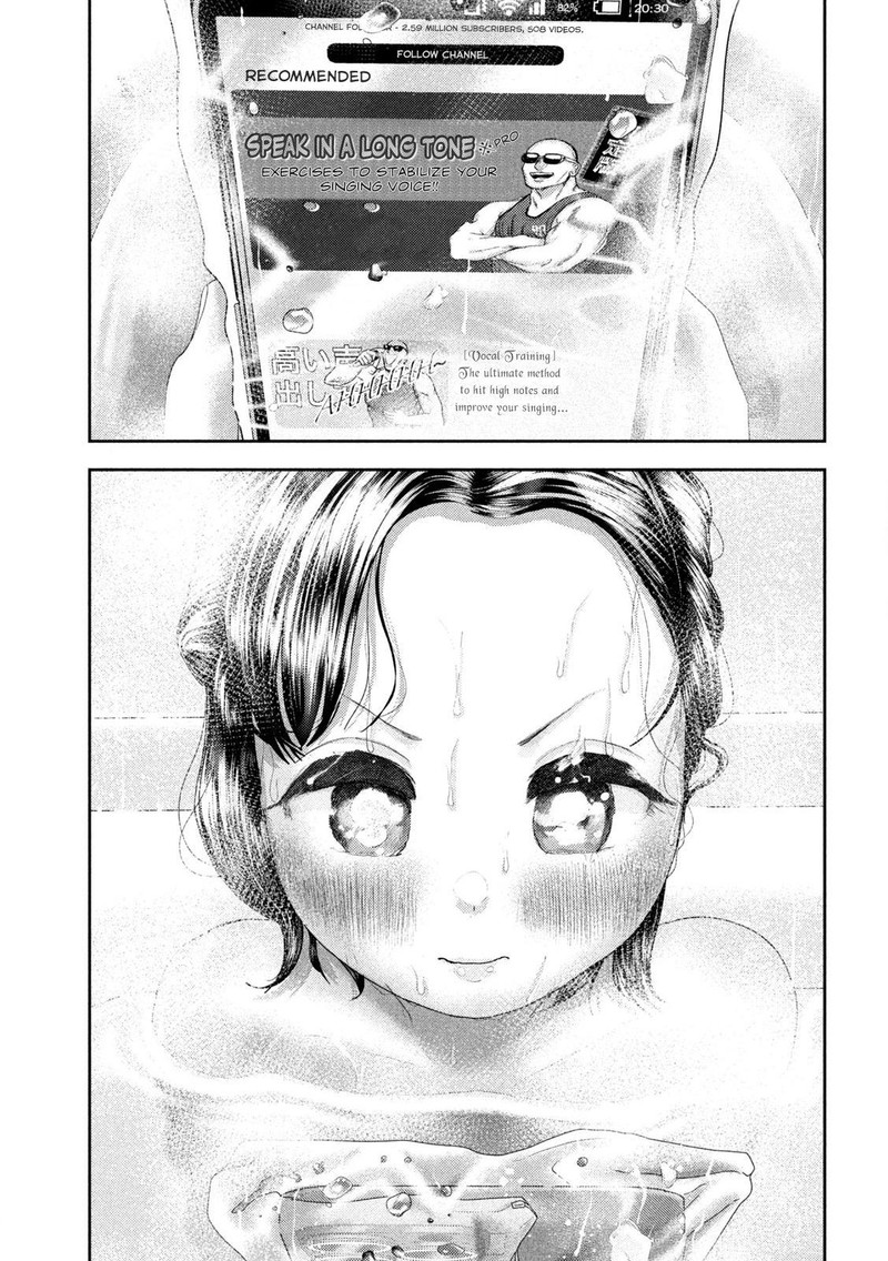 Nezumi No Hatsukoi Chapter 52 Page 5