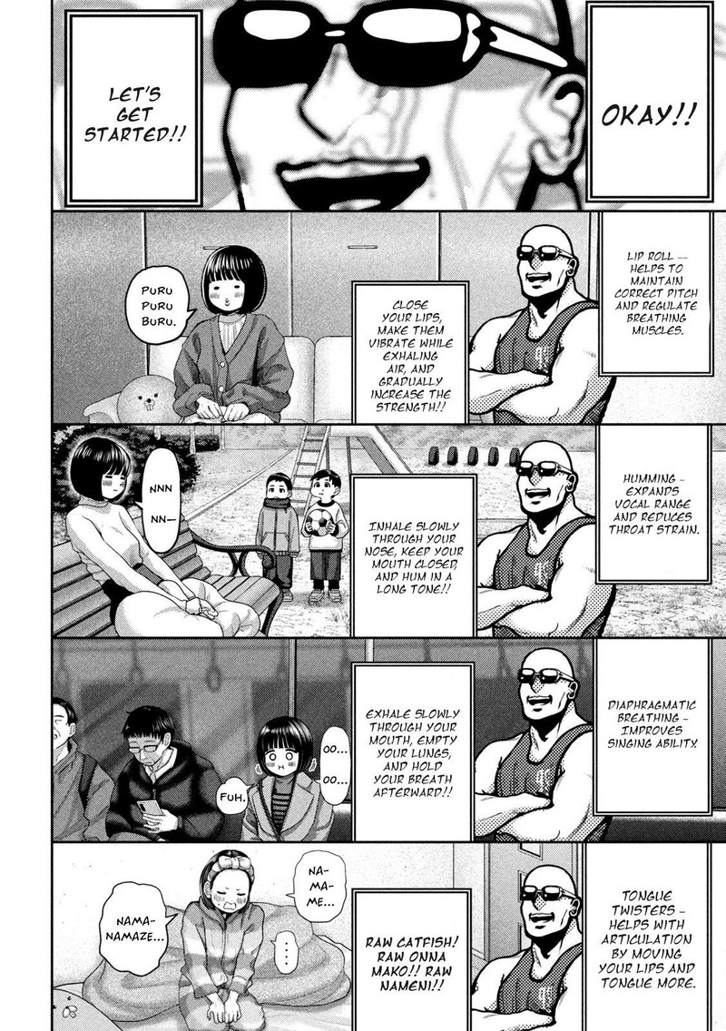 Nezumi No Hatsukoi Chapter 52 Page 6