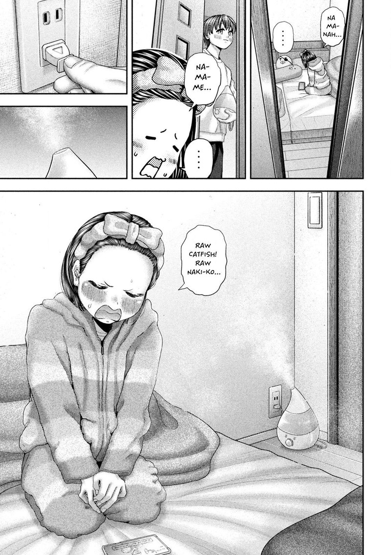 Nezumi No Hatsukoi Chapter 52 Page 7