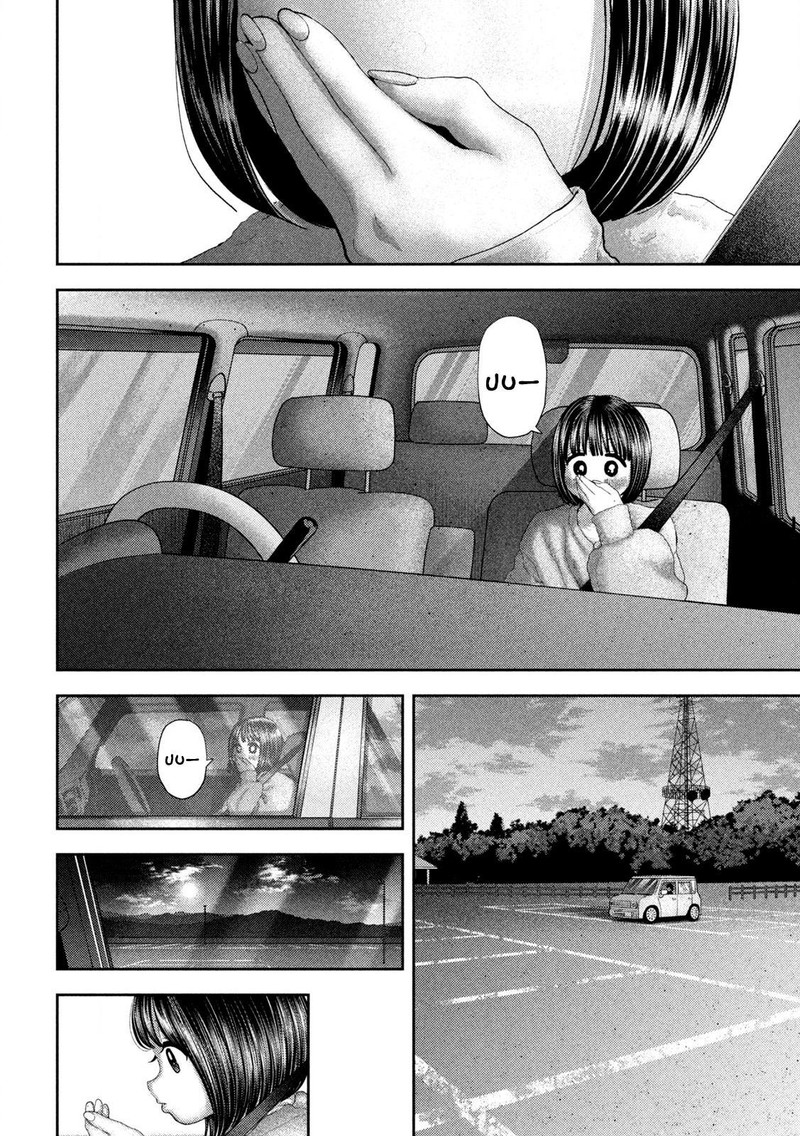 Nezumi No Hatsukoi Chapter 52 Page 8