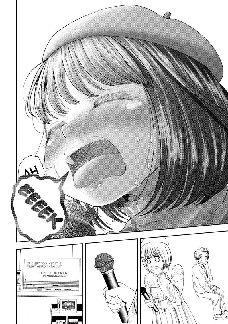 Nezumi No Hatsukoi Chapter 53 Page 13