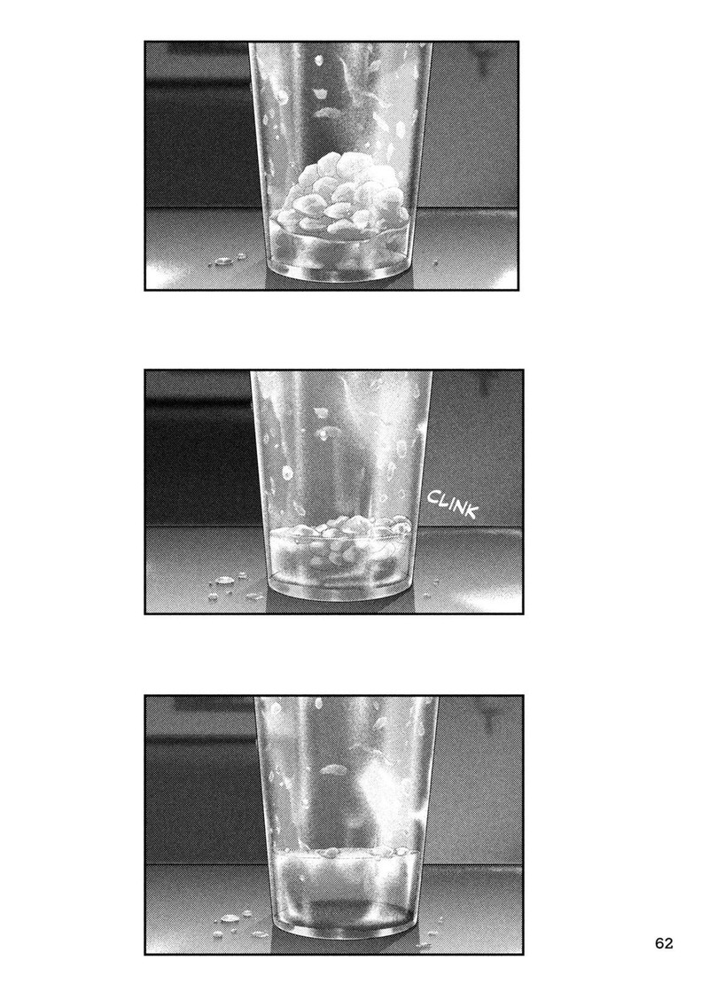 Nezumi No Hatsukoi Chapter 54 Page 12