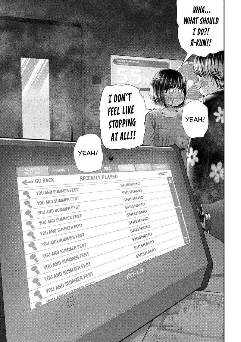 Nezumi No Hatsukoi Chapter 54 Page 16