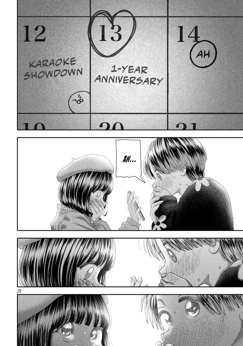 Nezumi No Hatsukoi Chapter 54 Page 21