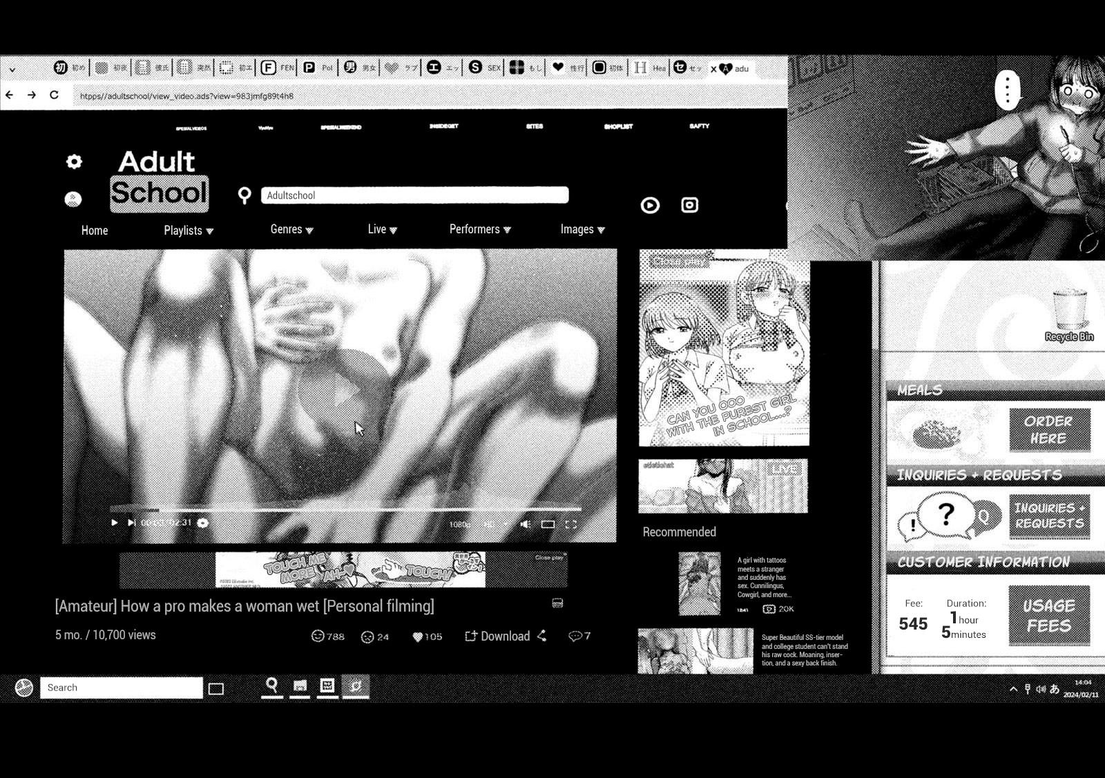 Nezumi No Hatsukoi Chapter 54e Page 11