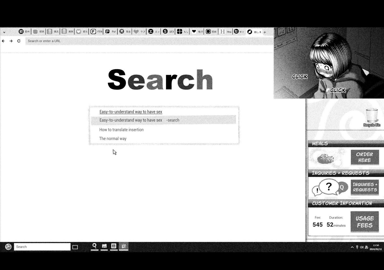 Nezumi No Hatsukoi Chapter 54e Page 2