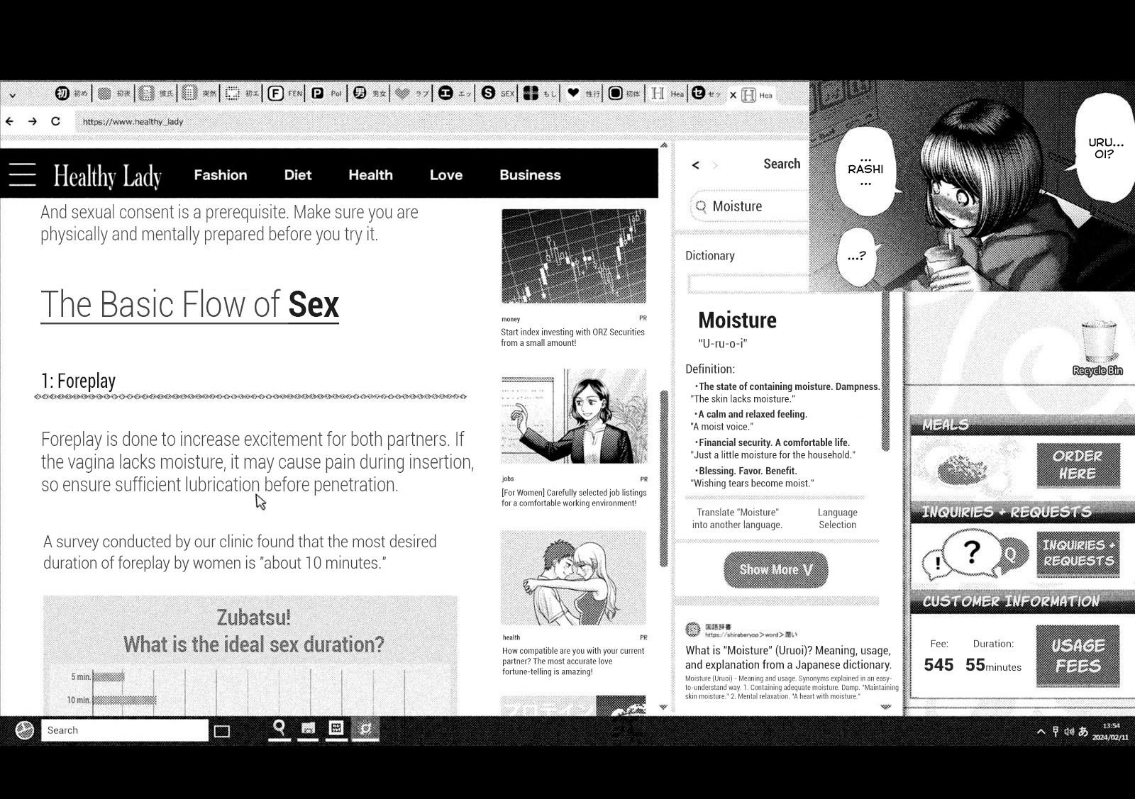 Nezumi No Hatsukoi Chapter 54e Page 4