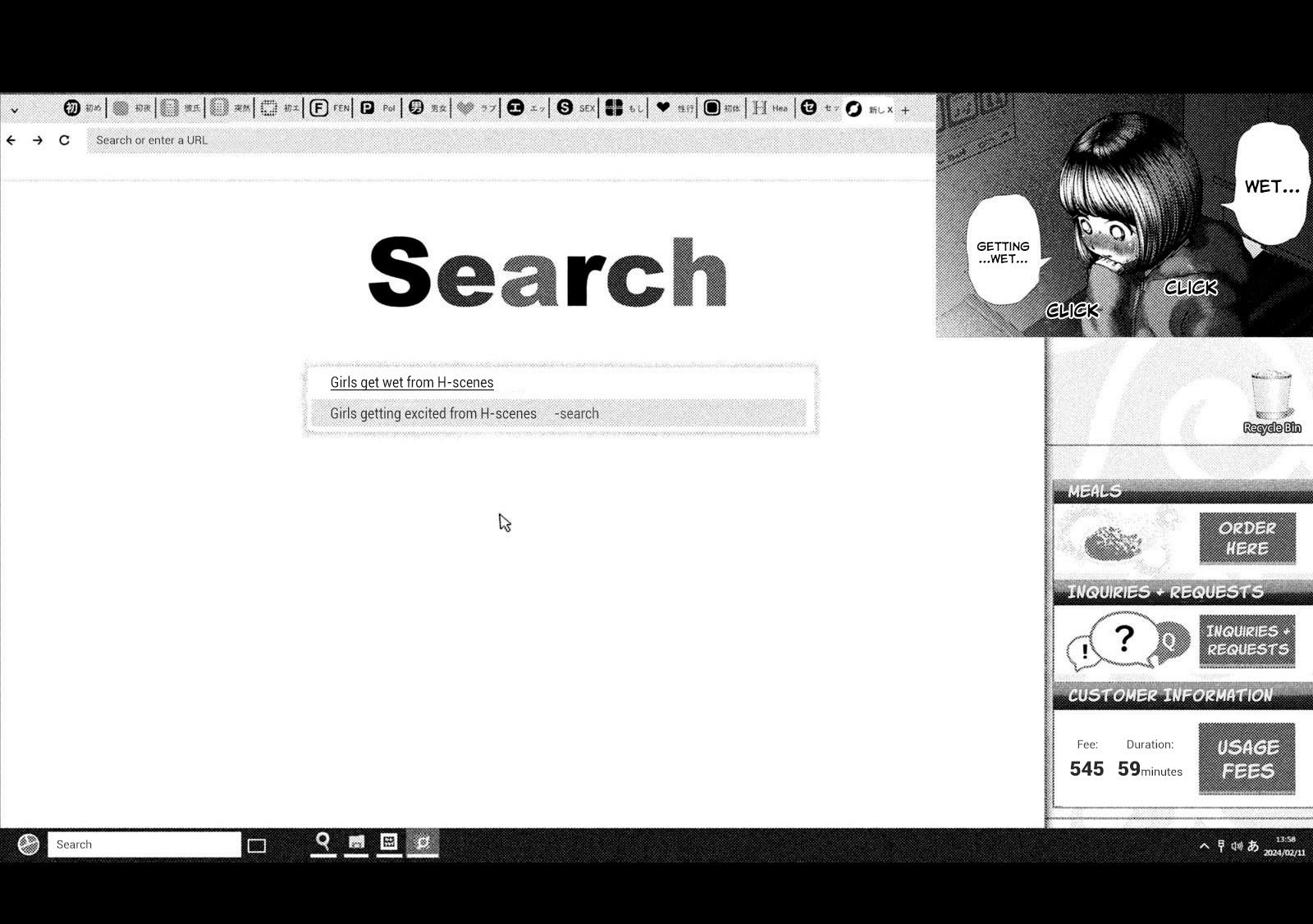 Nezumi No Hatsukoi Chapter 54e Page 6