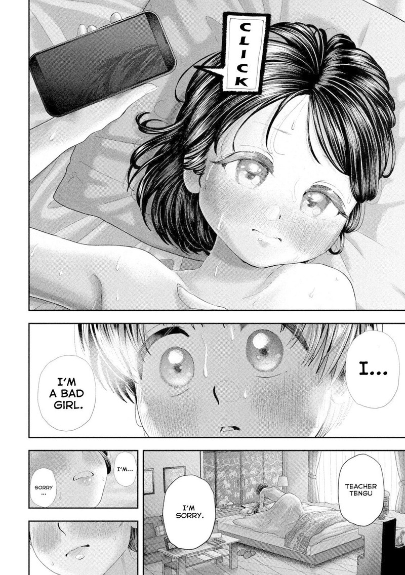 Nezumi No Hatsukoi Chapter 55 Page 15