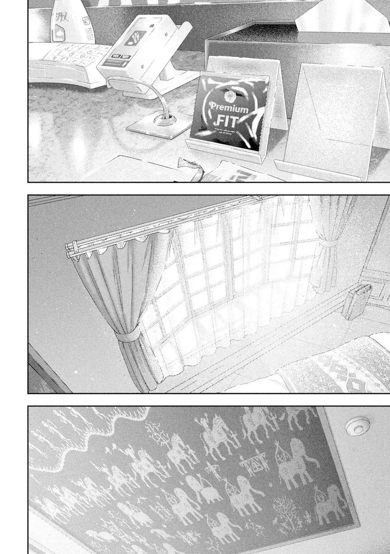 Nezumi No Hatsukoi Chapter 55 Page 20