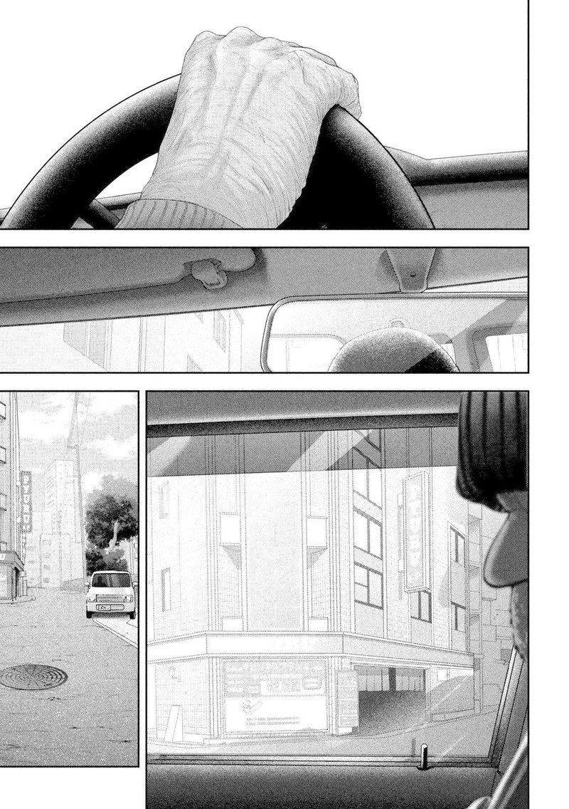 Nezumi No Hatsukoi Chapter 55 Page 4