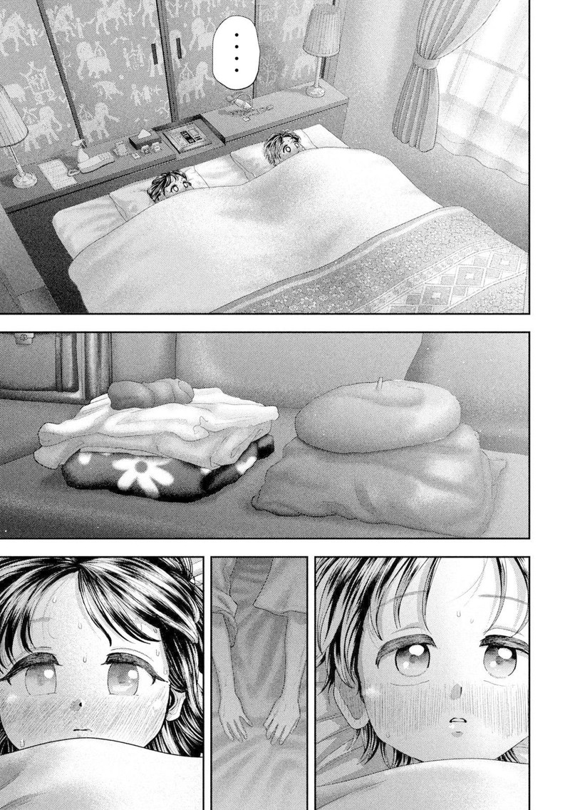 Nezumi No Hatsukoi Chapter 55 Page 6