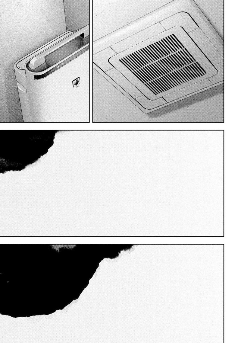 Nezumi No Hatsukoi Chapter 56 Page 13