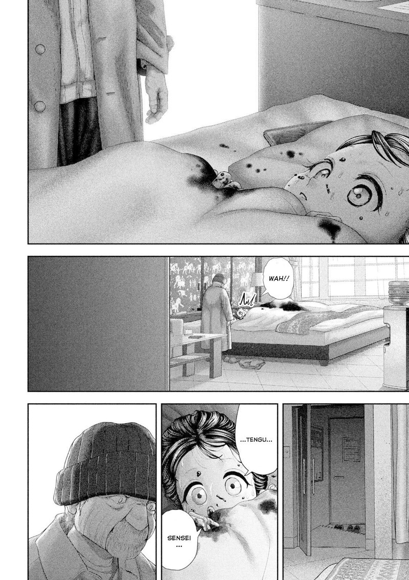 Nezumi No Hatsukoi Chapter 56 Page 17