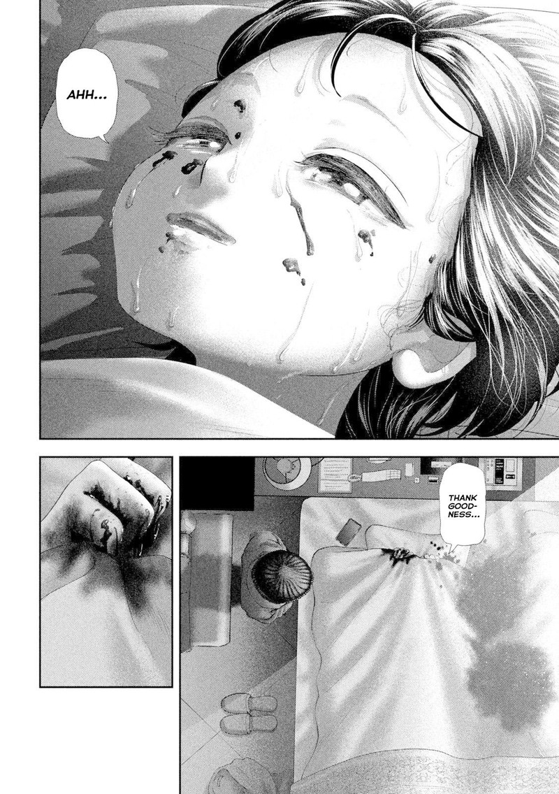 Nezumi No Hatsukoi Chapter 56 Page 19