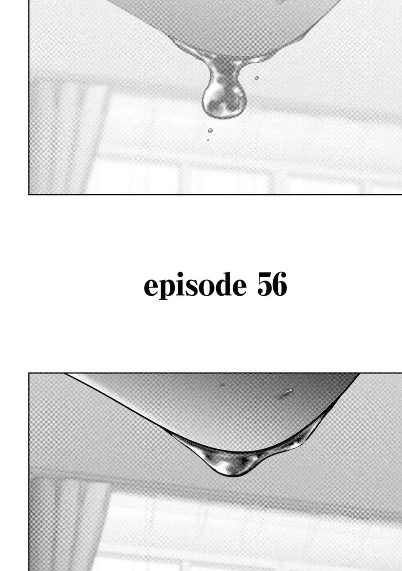 Nezumi No Hatsukoi Chapter 56 Page 4