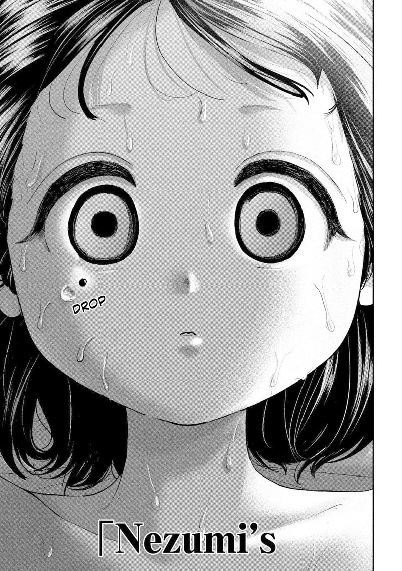 Nezumi No Hatsukoi Chapter 56 Page 5