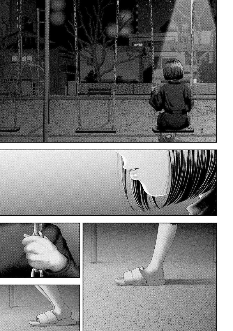 Nezumi No Hatsukoi Chapter 57 Page 13