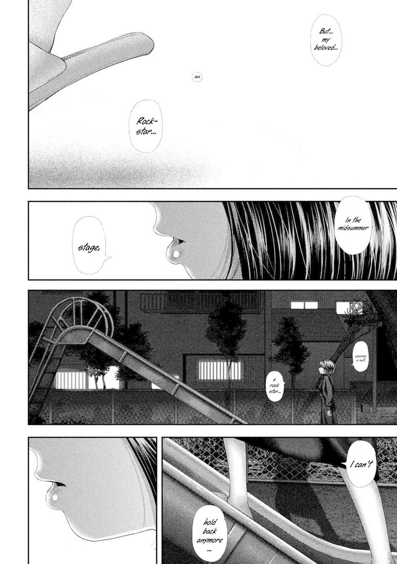 Nezumi No Hatsukoi Chapter 57 Page 14