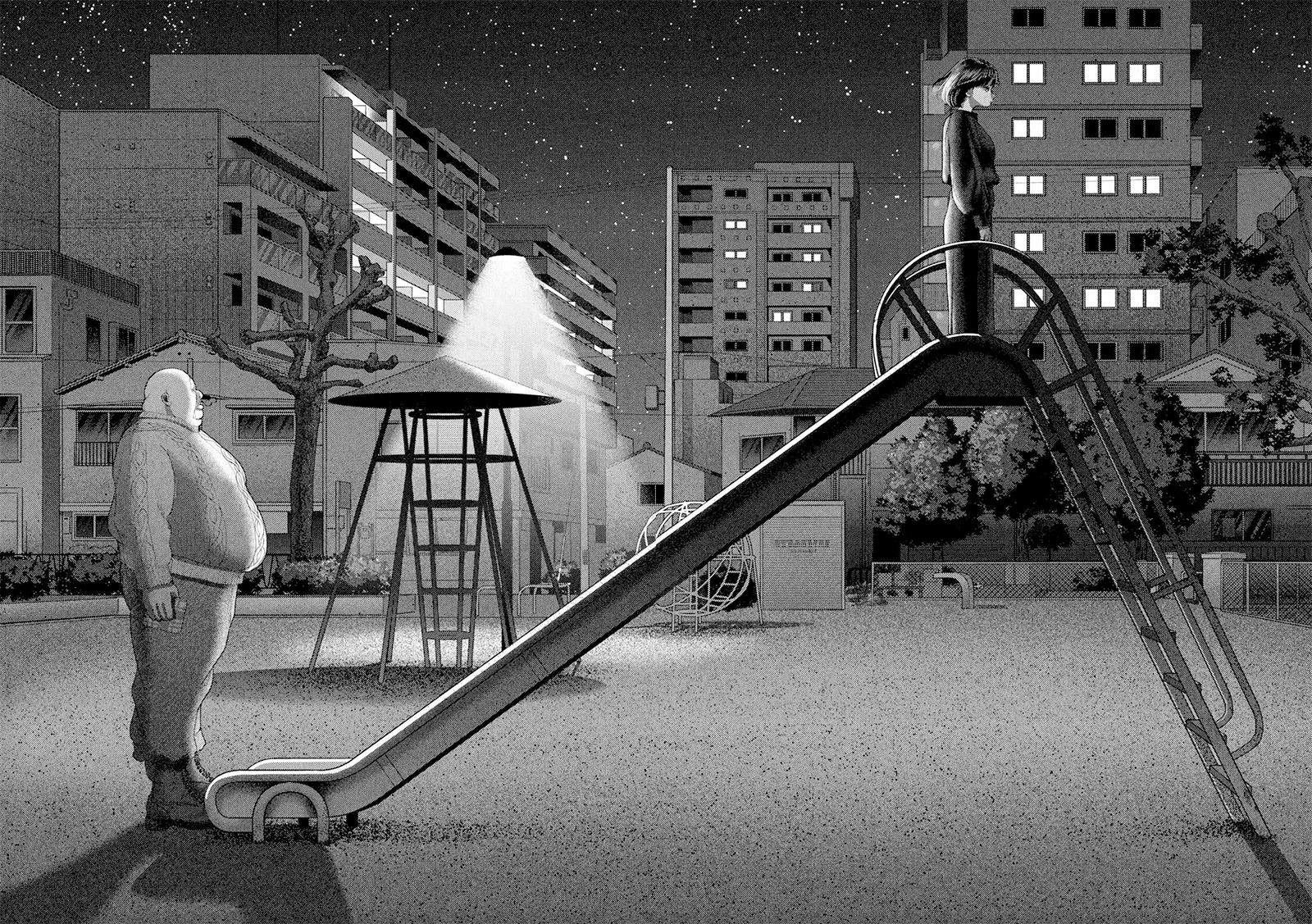 Nezumi No Hatsukoi Chapter 57 Page 17